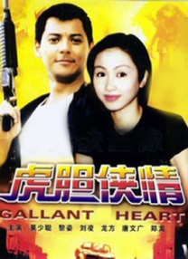 色呦呦在线